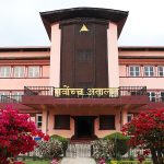संवैधानिक आयोगका ५२ पदाधिकारीको नियुक्तिबारे आज सर्वोच्चले निर्णय सुनाउँदै