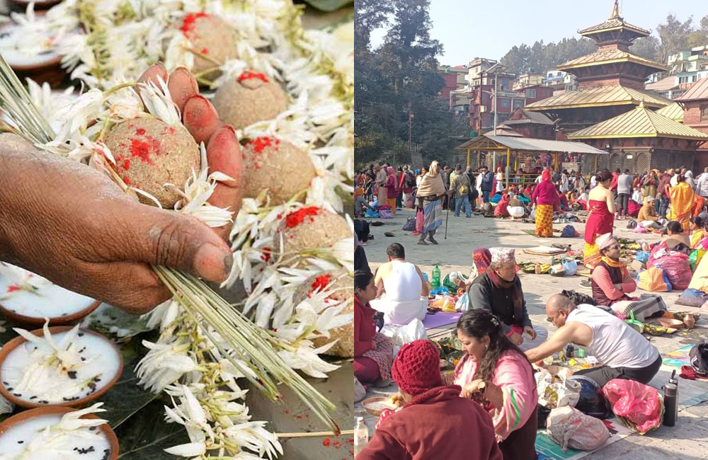 आज सोह्र श्राद्ध समापन हुँदै
