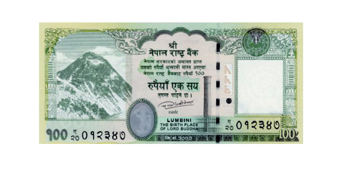 चुच्चे नक्सा राखेर एक सय दरको नोट छाप्ने जिम्मा चिनिया कम्पनीलाई