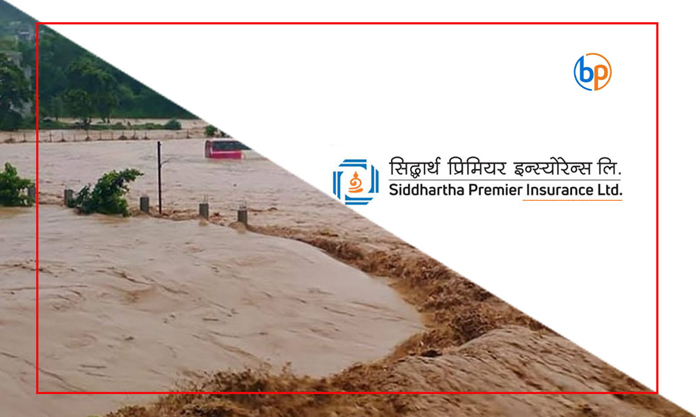 बाढी पहिरोले बीमा दाबी एकैचोटी ह्वात्तै बढायो, सबैभन्दा धेरै दाबी सिद्धार्थ प्रिमियर इन्स्योरेन्समा