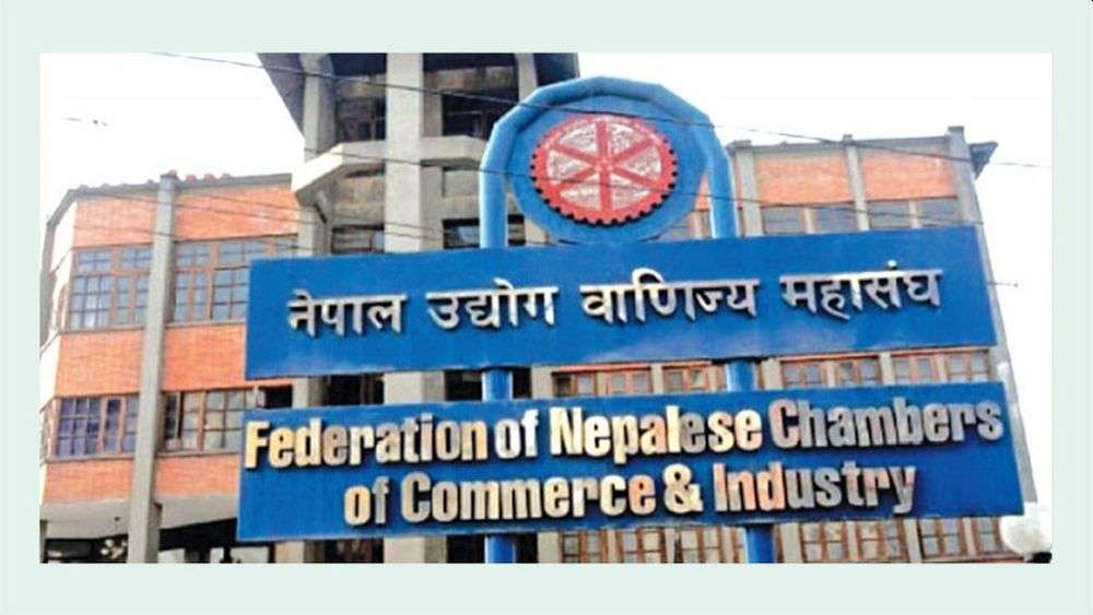 कुलमानले धमाधम उद्योगको लाइन काट्न थालेपछि एफएनसीसीआईले आक्रोशित हुँदै भन्यो, लाल आयोगको प्रतिवेदन कार्यान्वयन गर्दै तत्काल लाइन जोड्नु