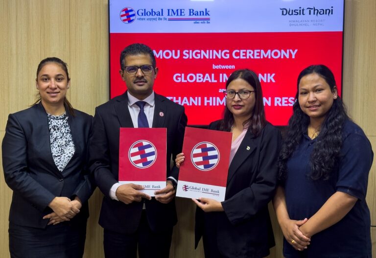 ग्लोबल आइएमई बैंक र दुषित थानी हिमालयन रिसोर्टबीच सम्झौता, बैंकका ग्राहकलाई रिसोर्टमा १५ प्रतिशत छुट
