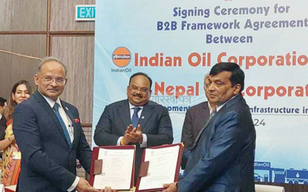 भारतको अनुदानमा पेट्रोलियम पाइपलाइन निर्माण हुने