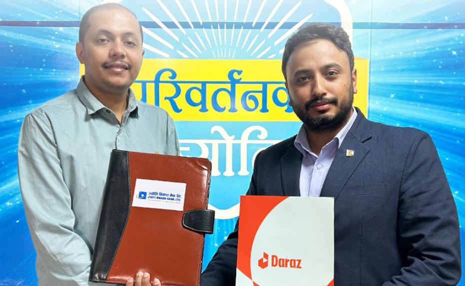 ज्योति विकास बैंक र दराजबीच 'दराजको ११.११' अभियानको लागि सम्झौता