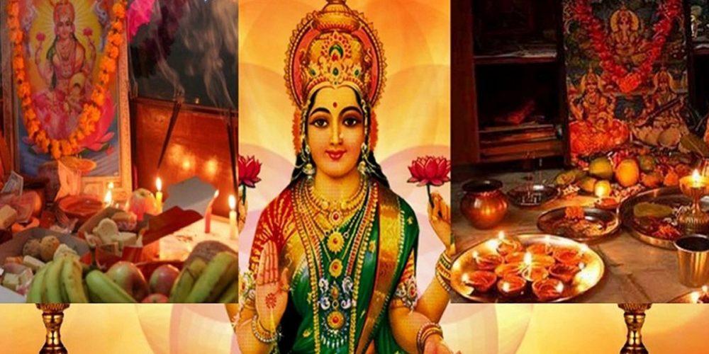 आज धनधान्य एवं ऐश्वर्यकी देवी लक्ष्मीको पूजाआराधना गरिँदै