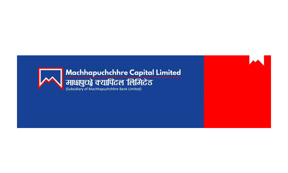 माछापुच्छ्रे क्यापिटलको ७८ हजारभन्दा बढी कित्ता संस्थापक शेयर विक्रीमा