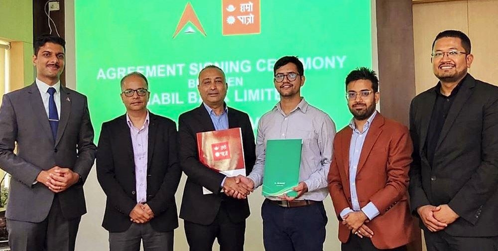 अब विदेशबाट भिसा तथा मास्टरकार्डमार्फत नेपाली बैंक खातामा निःशुल्क रकम पठाउन सकिने