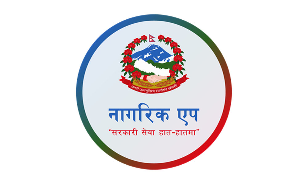 अब लाइसेन्स बोकिराख्नु नपर्ने, नागरिक ‘एप’बाटै देखाउन सकिने