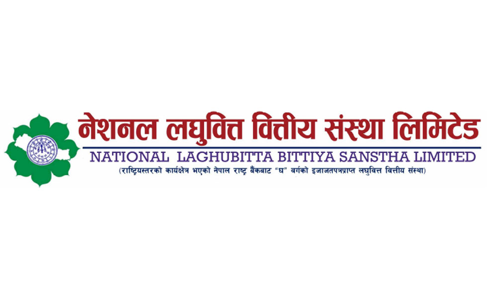 नेशनल लघुवित्तले ल्यायो ३९ हजारभन्दा बढी कित्ता संस्थापक शेयर विक्रीमा