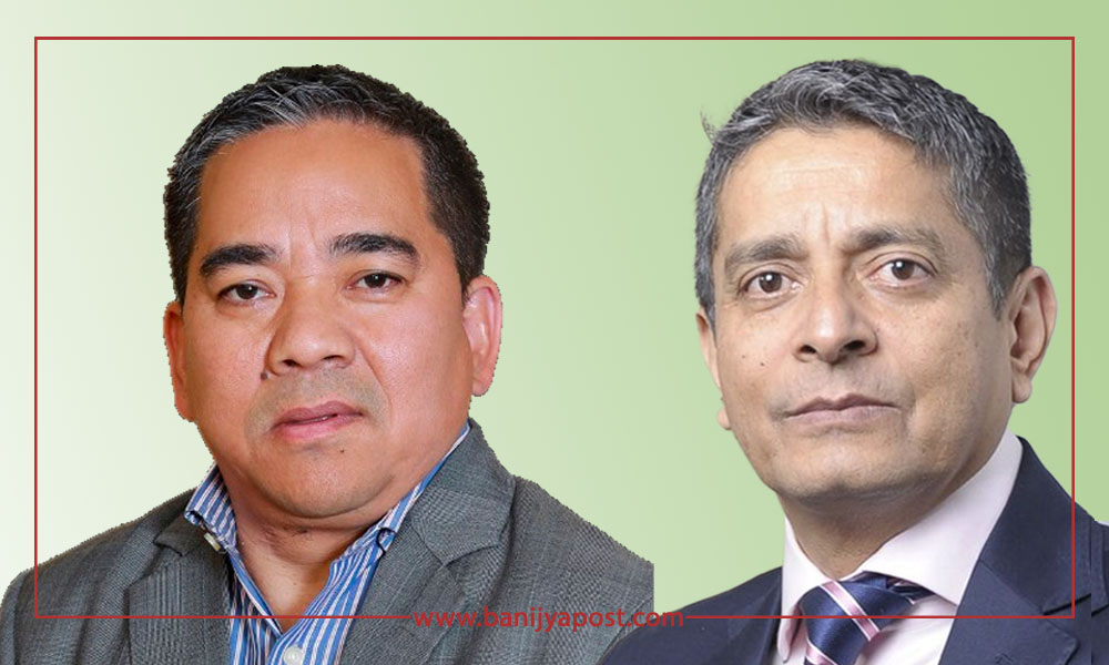 इन्भेष्टमेण्ट मेगा बैंकका सिइओ पाण्डे र प्रभुका शेरचनलाई राष्ट्र बैंकले गर्यो कारबाही