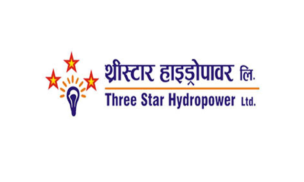 थ्रिस्टार हाइड्रोपावरले शतप्रतिशत हकप्रद शेयर निष्काशन गर्दै