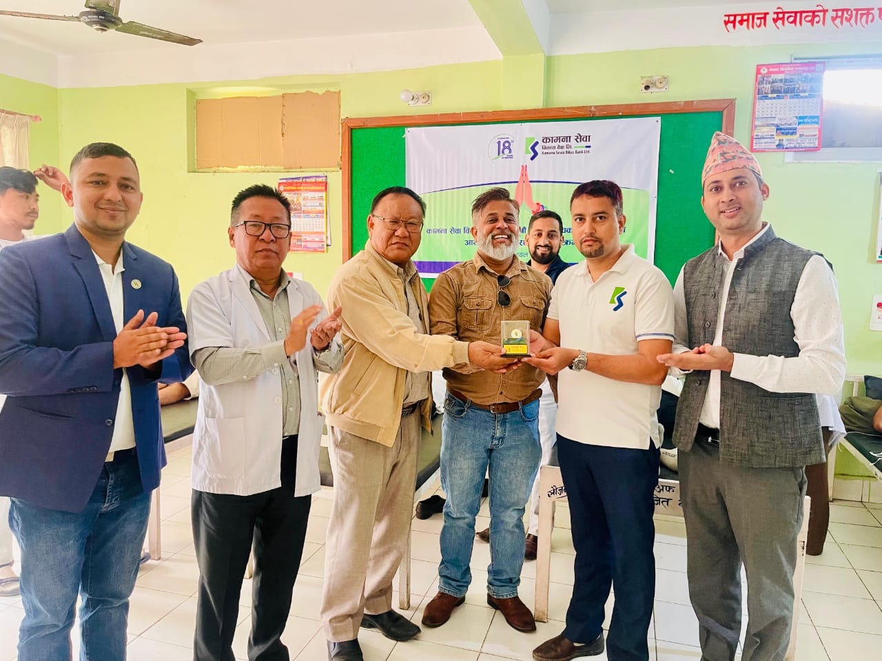 विभिन्न कार्यक्रम सहित कामना सेवा विकास बैंकको १८ औं वार्षिकोत्सव सम्पन्न