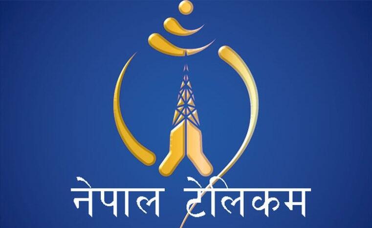 नेपाल टेलिकममा रोबोट सेवा सुरु
