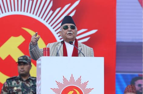 अर्थतन्त्रमा सुधार आएको एमालेको प्रतिवेदन