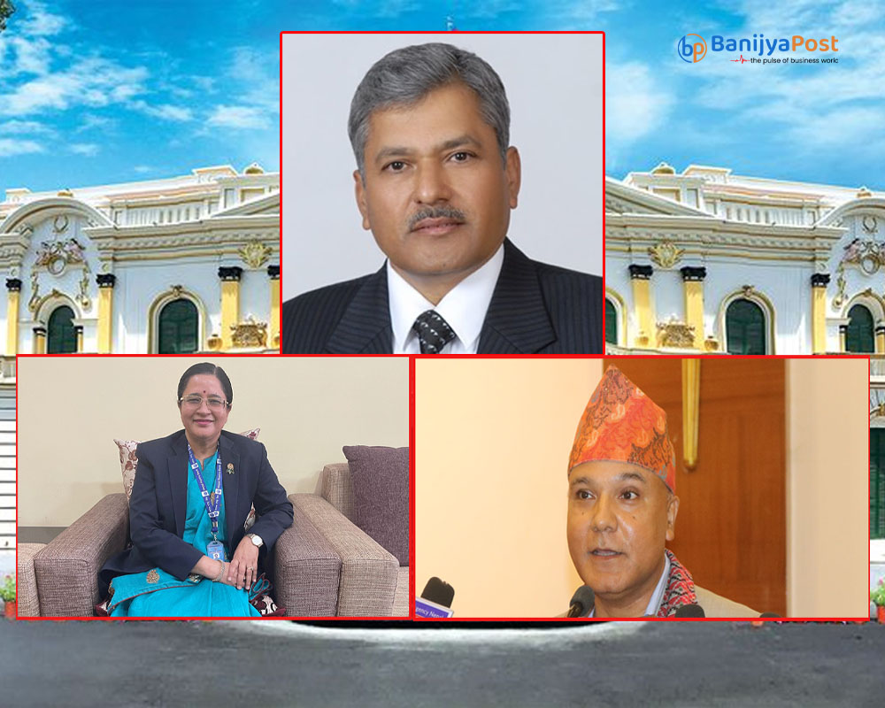 गभर्नर अधिकारीले भन्दा डेपुटी गभर्नर ढुंगानाले लिइन बढी सेवा सुविधा, मिश्रले कति लिए ?