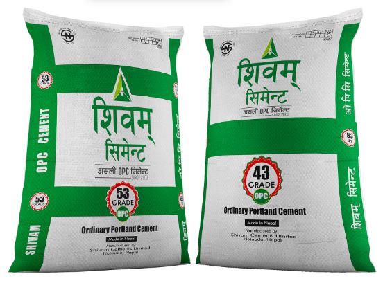 शिवम् सिमेन्ट्सको व्यापार करिब १२ प्रतिशतले घट्दा नाफा प्रभावित