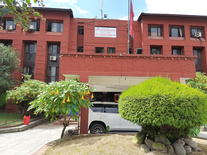 कार्यालय समयमा कर्मचारी नभेटिएपछि संघीय अस्पतालमा विद्युतीय हाजिरी अनिवार्य गर्न स्वास्थ्य मन्त्रालयको परिपत्र