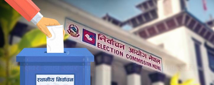 स्थानीय तह उपनिर्वाचन : आइतबार मनोनयन पत्र दर्ता हुँदै,कुन उम्मेदवारले कति खर्च गर्न पाउँछन् ?