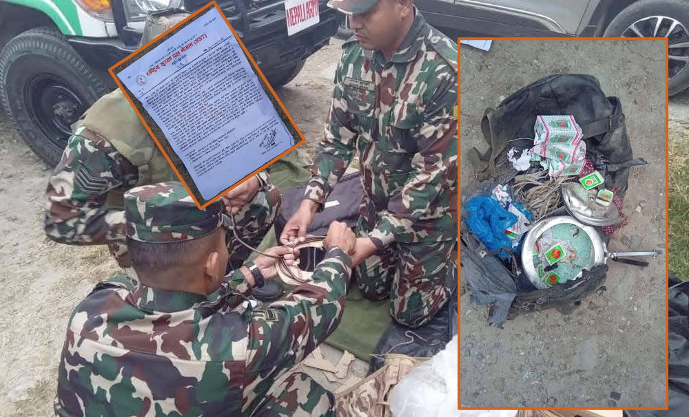 ईटहरीमा भेटिएको शंकास्पद प्रेसर कुकरमा राष्ट्रिय सुरक्षा दलको पर्चा, राजतन्त्र ल्याउनपर्ने माग