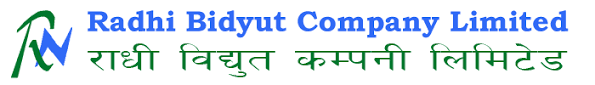 राधी विद्युत कम्पनीले सेयरधनीलाई कति दिदैछ लाभांश ?