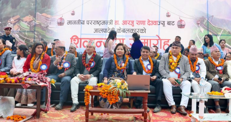 पाँच अर्ब लगानीमा कैलालीमा ३.१ किलोमिटर लामो जालपादेवी केबलकार बन्ने