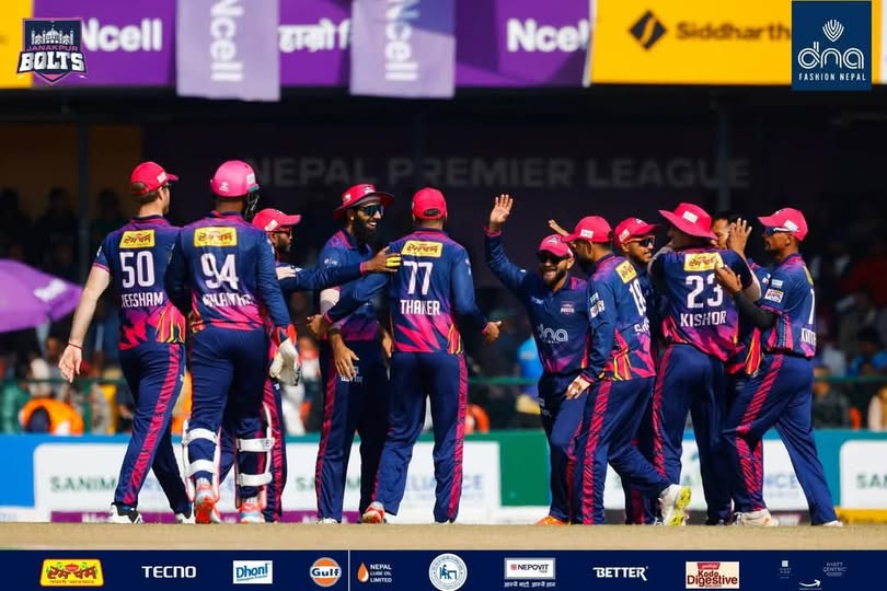जनकपुर बोल्ट्सले एनपिएल जितेपछि पर्साको सखुवा प्रसौनी गाउँपालिकामा आइतबार विदा