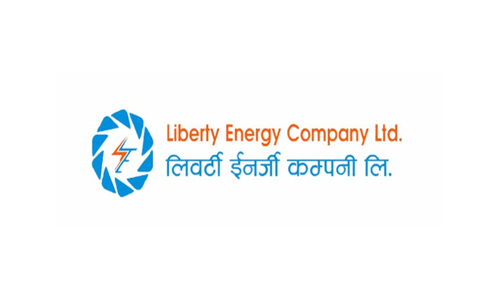 लिबर्टी ईनर्जी कम्पनी लिमिटेडले आजदेखि हकप्रद शेयर निष्काशन गर्दै