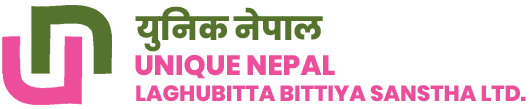 युनिक नेपाल लघुवित्तले आफ्ना सेयरधनीको हात खाली बनायो
