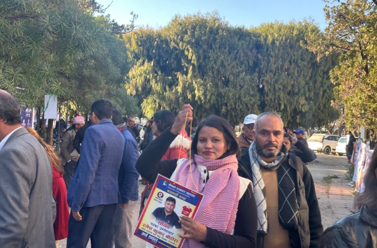 पत्रकार महासंघको चुनावी रौनक, यस्तो देखियो माहोल (तस्विरहरु)