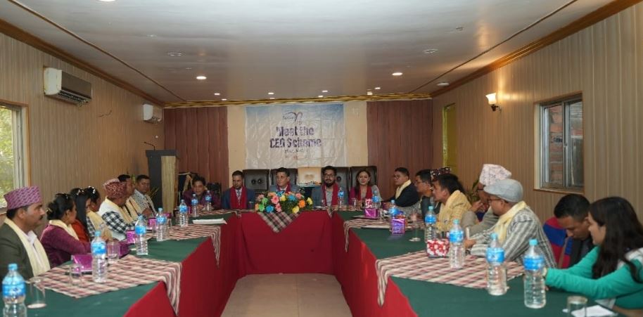 नेशनल लाईफको मिट द सिइओ कार्यक्रम सम्पन्न