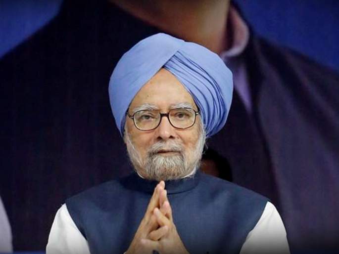 पूर्वप्रधानमन्त्री मनमोहन सिंहको निधनमा सात दिन राजकीय शोक मनाउने भारतको घोषणा