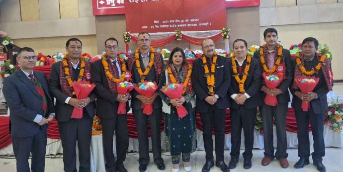 प्रभु बैंकको संचालक समितिमा ६ जना निर्वाचित
