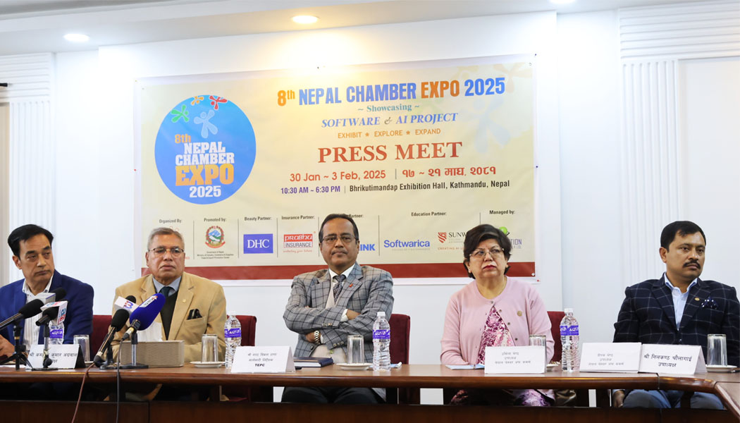 'चेम्बर एक्स्पो २०२५' माघ १७ देखि भृकुटीमण्डपमा हुँदै, अन्तर्राष्ट्रिय स्तरको सफ्टवेर र एआइ प्रोजेक्ट एक्स्पोमा समेटिने