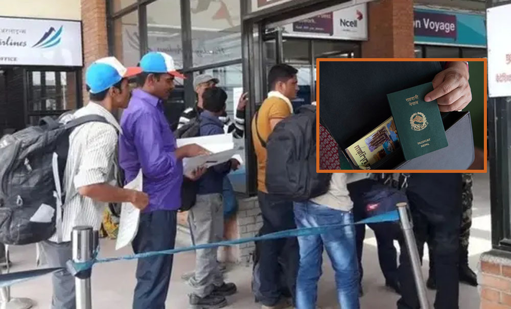 नाम मात्रको 'फ्रि भिसा फ्रि टिकट' : श्रमिकलाई सुविधा न सरकारलाई राजश्व