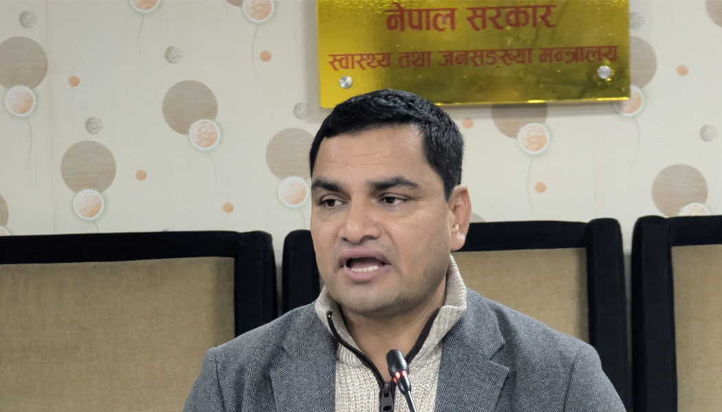 बिरामीको रेफरमा अस्पताललाई जिम्मेवार बनाउने गरी स्वास्थ्य तथा जनसंख्या मन्त्रालयद्वारा बिरामी प्रेषण निर्देशिका जारी