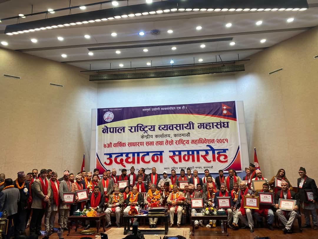 नेपाल राष्ट्रिय व्यवसायी महासंघको अध्यक्षमा मनोजबाबु श्रेष्ठ निर्विरोध चयन