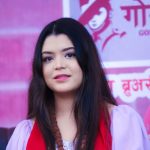समीक्षाले प्रधानमन्त्रीलाई सम्बोधन गर्दै  भनिन्, 'महेश बस्नेतले मेरो चरित्र हत्या गरे'
