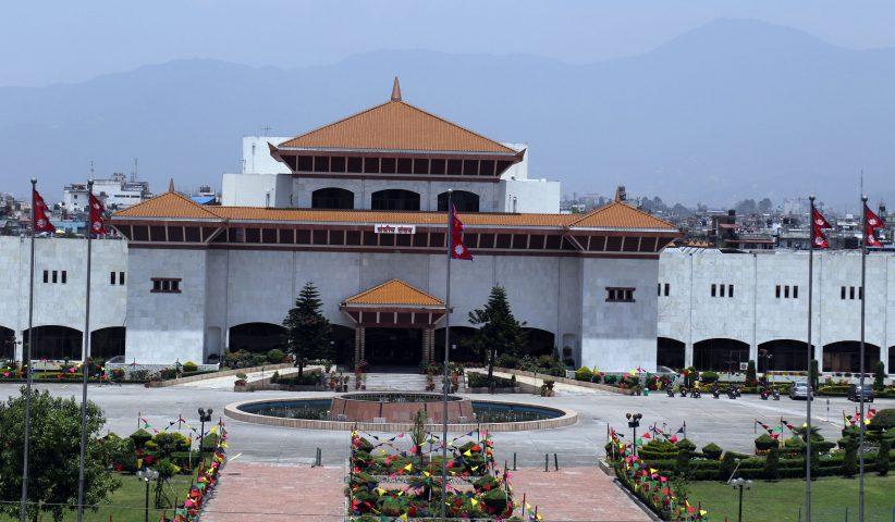 संसदको हिउँदे अधिवेशन माघ १८ गते बोलाउन सिफारिस