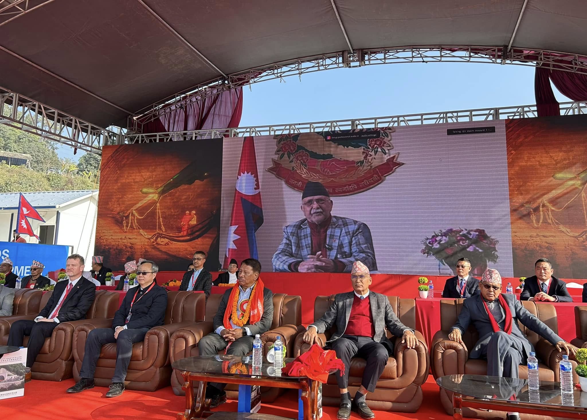 सिद्धबाबा सुरुङमार्गको ब्रेक थ्रु, प्रधानमन्त्री ओलीले गरे भर्चुअल उद्घाटन (तस्बिरहरु)