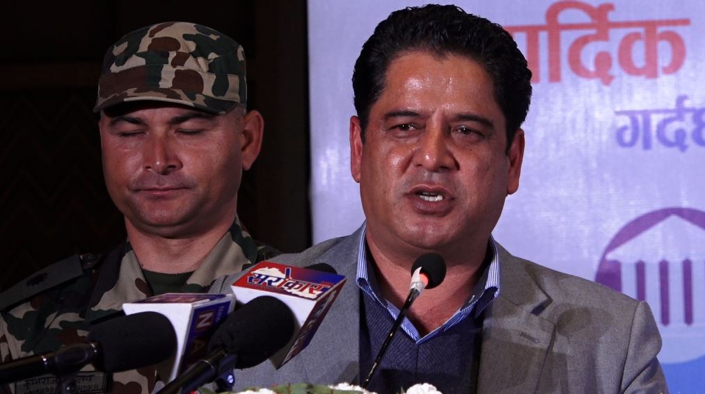 उद्योगमन्त्री भण्डारीको प्रश्न : किन बैंकहरूले लगानी गर्न सकिरहेका छैनन् ?