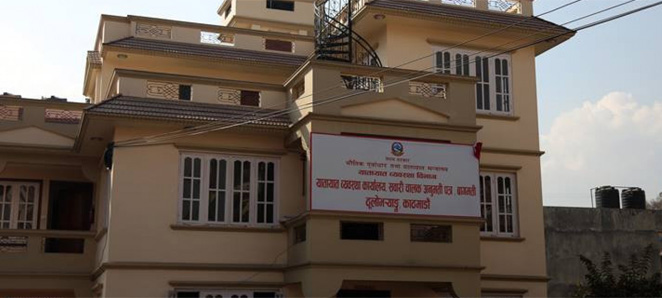 बागमती प्रदेश यातायात कार्यालयद्वारा छ महिनामा २९ करोड बढी राजस्व सङ्कलन