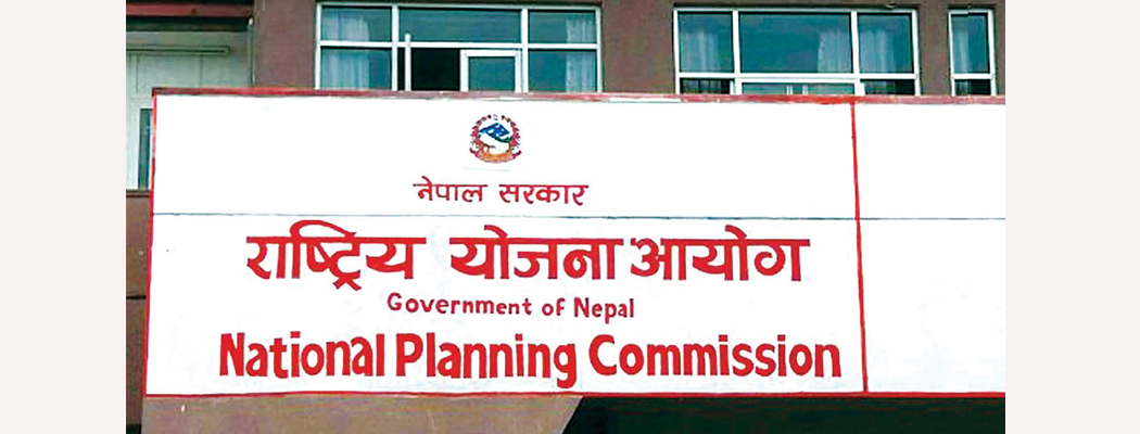 सरकारले घटायो समपुरक अनुदान लागि प्रस्ताव गर्न सकिने आयोजनाको लागत सिमा, कुन तहले कतिसम्म पाउँछन प्रस्ताव गर्न ?