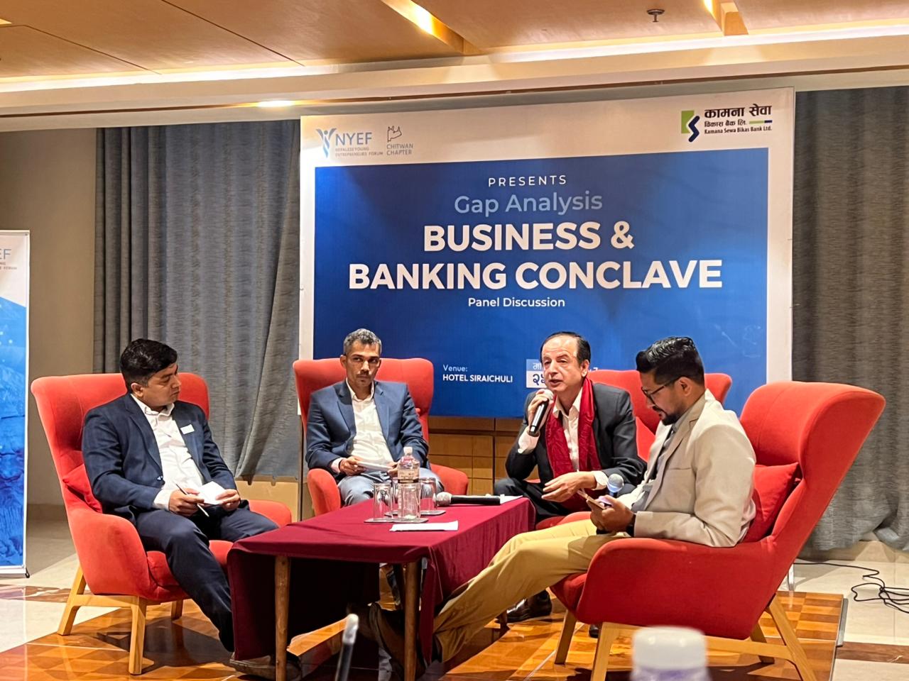 कामना सेवा र एनवाइइएफ चितवनको आयोजनामा बैंकिङ एण्ड विजनेस कन्क्लेभ सम्पन्न
