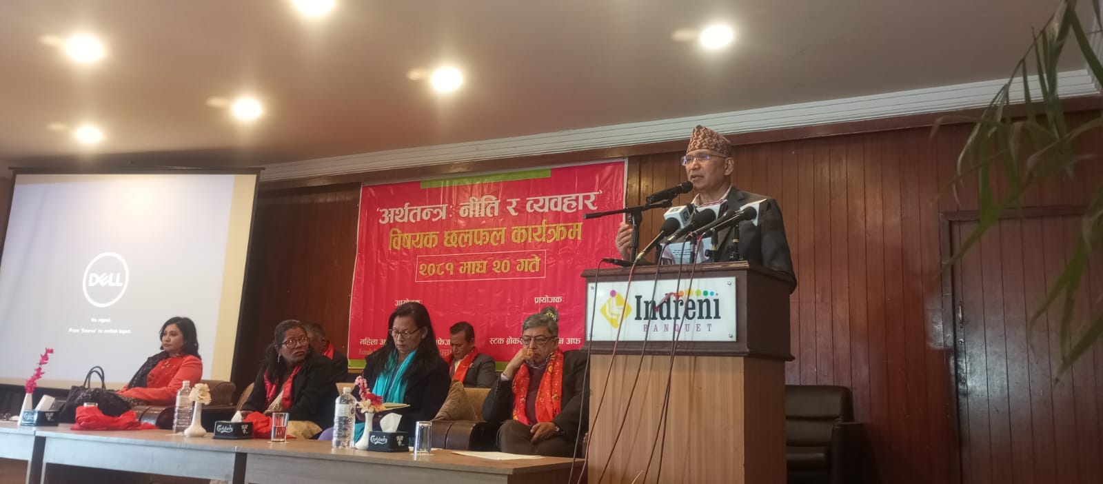 अध्यादेशले निजी क्षेत्रको मनोबल बढाएको छ : अर्थमन्त्री पौडेल