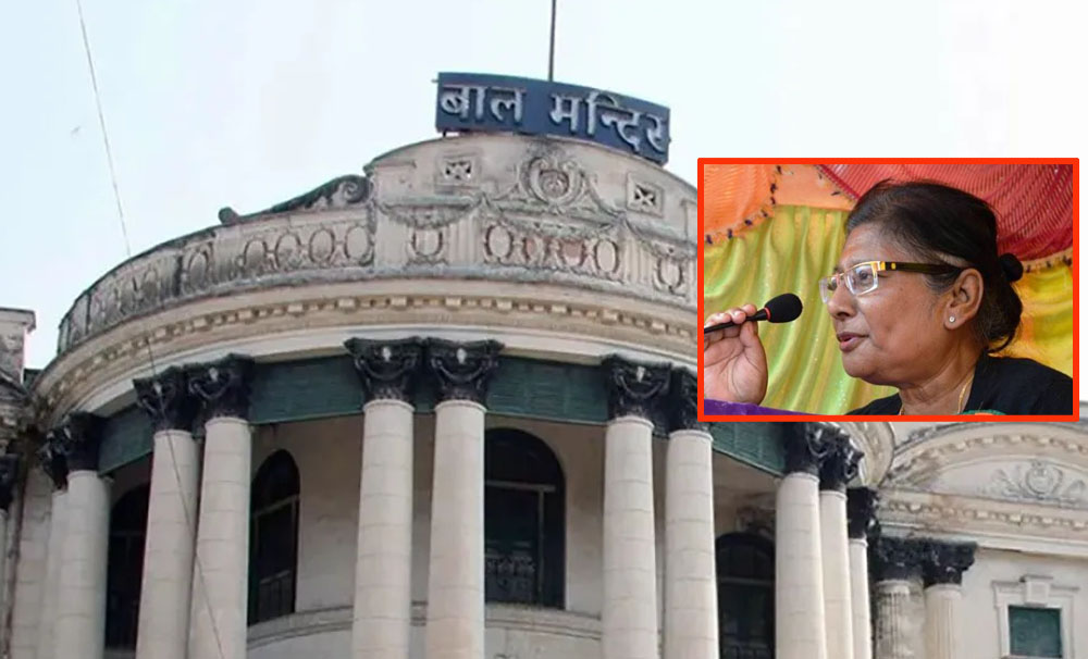 बालमन्दिर जग्गा घोटाला प्रकरण : होला त गणेशमान सिंह पुत्री रितालाई कारबाही ?
