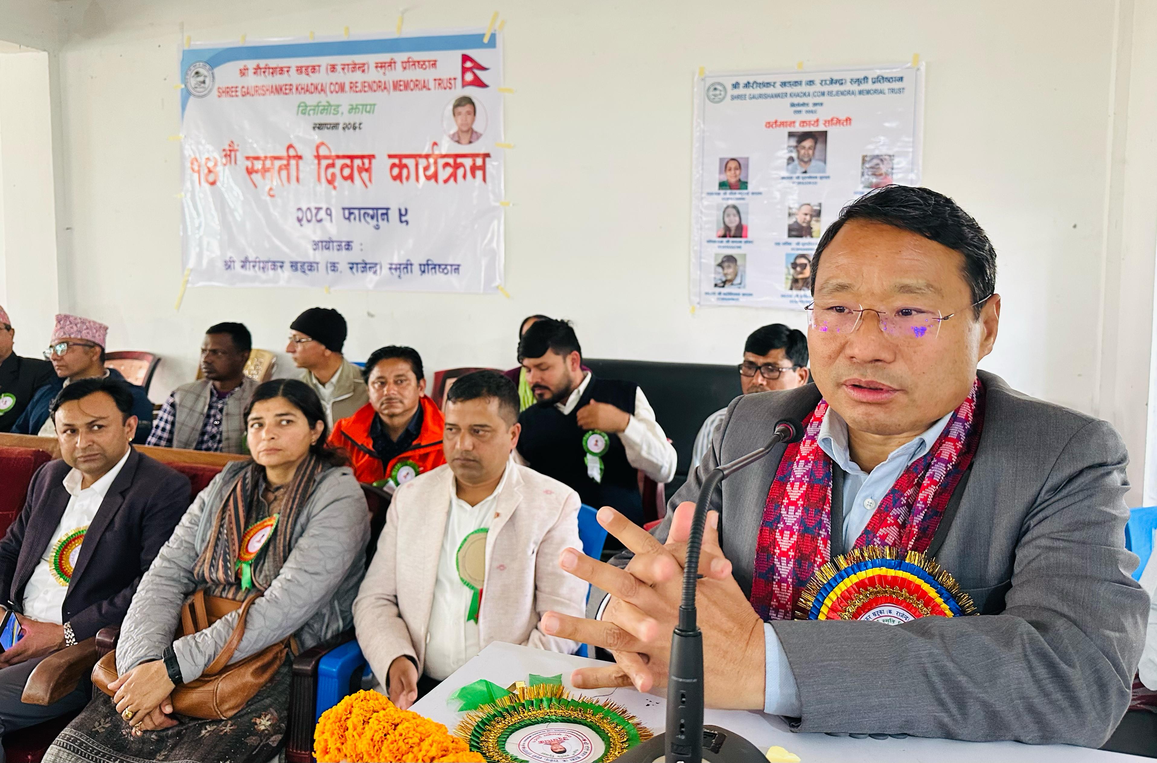 मुद्रा कोषले विस्तारित कर्जा सुविधाअन्तर्गत नेपाललाई ५ अर्ब ५९ करोड उपलब्ध गराउने