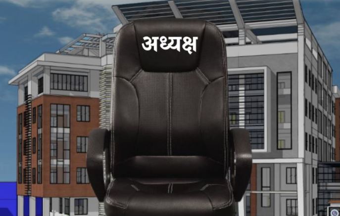 बीमा प्राधिकरणमा कार्यकारी निर्देशक पदमा पदपूर्ति गर्ने बाटो खुल्यो,लोकसेवाले दियो स्वीकृति
