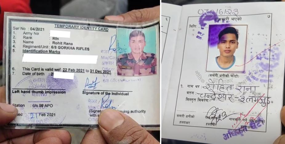 त्रिशूली नदीमा बेपत्ता मोटरसाइकल चालकको पहिचान खुल्यो, चालकको पर्स भीरमा फेला