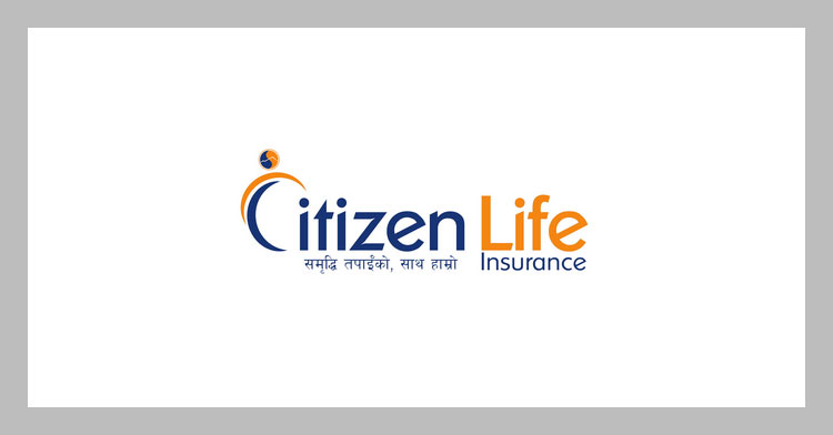 सिटिजन लाइफ इन्स्योरेन्सले आठौँ वार्षिक साधारण सभा चैत १५ गते गर्ने