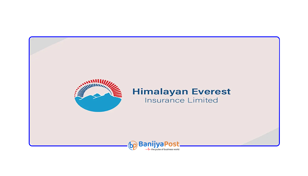 हिमालयन एभरेष्ट इन्स्योरेन्सको लाभांश घोषणा